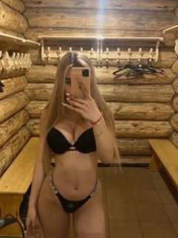 Анкета проститутки Амалия, 24 года